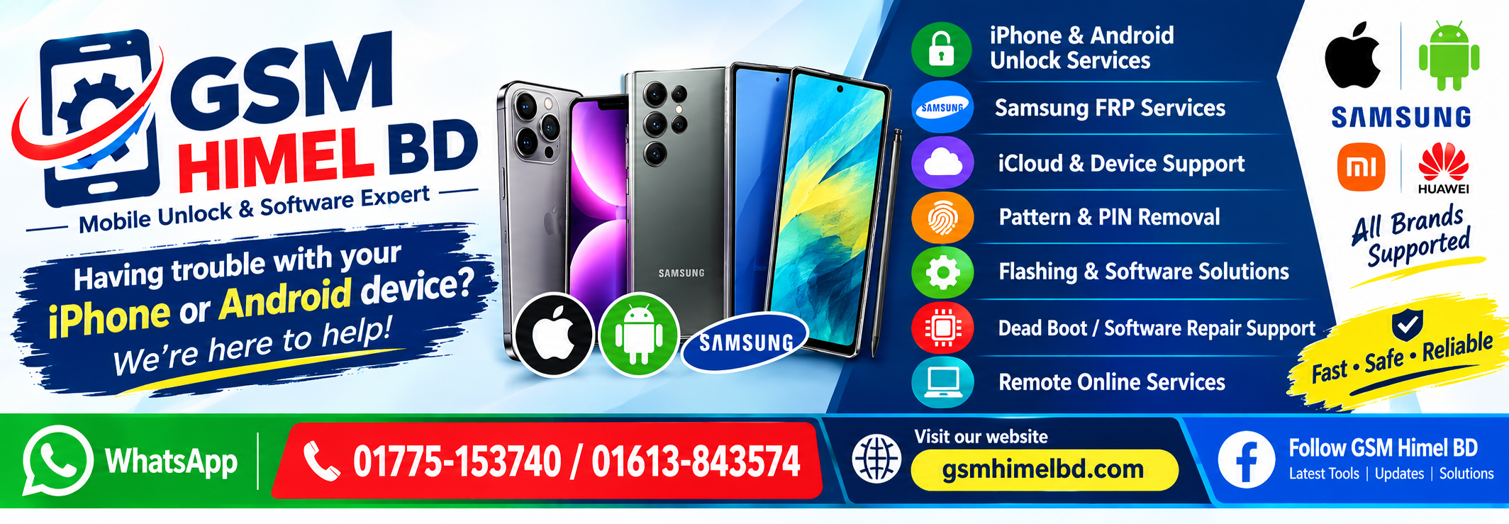Unlock nay Phone